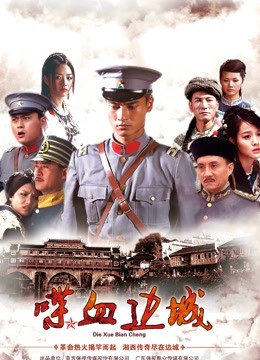 小鹿酱新4部[4v 0.4G][百度盘] [4V 400MB][百度盘]